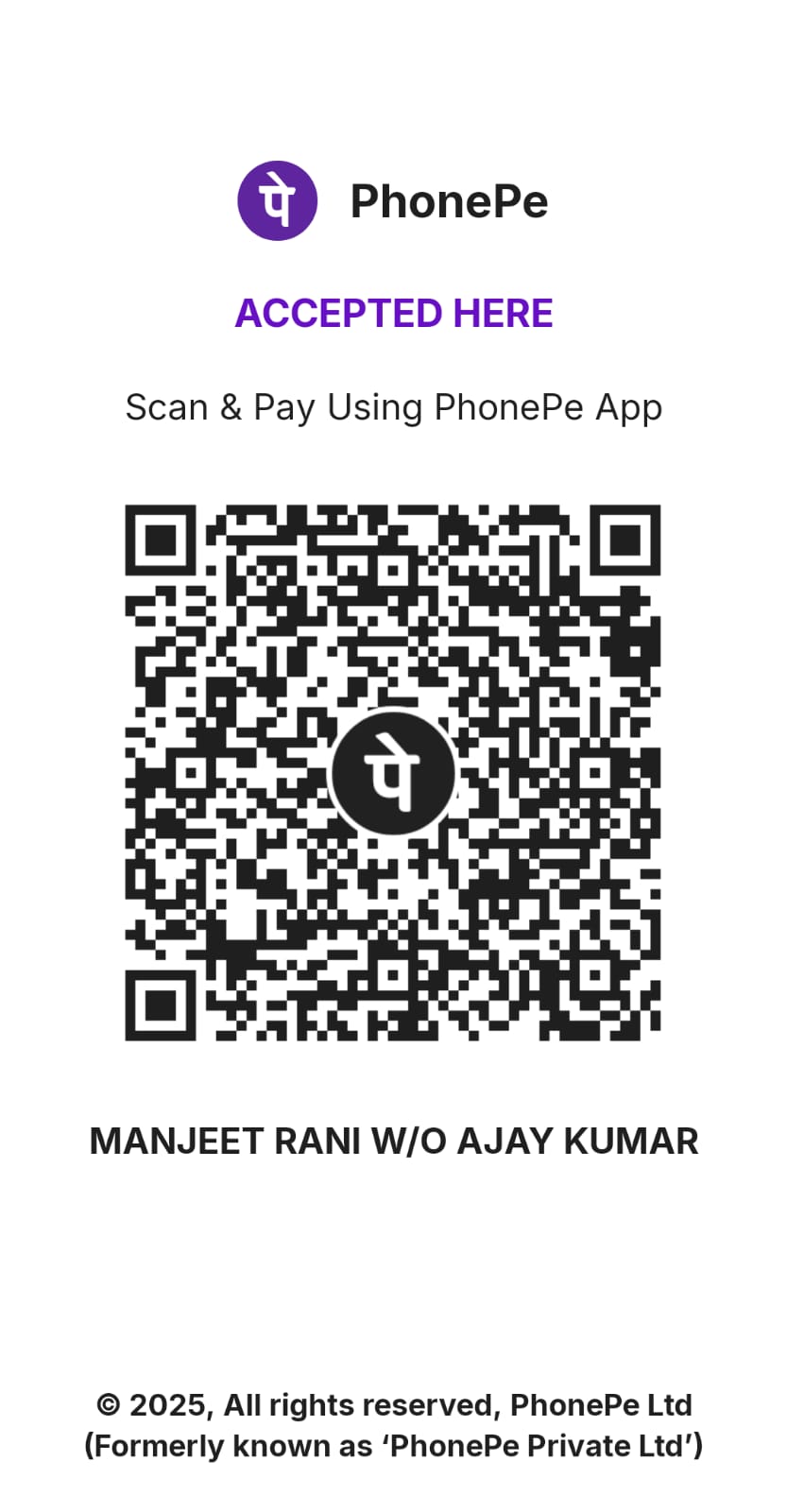 WhatsApp Image 2025-07-04 at 11.49.22 AM